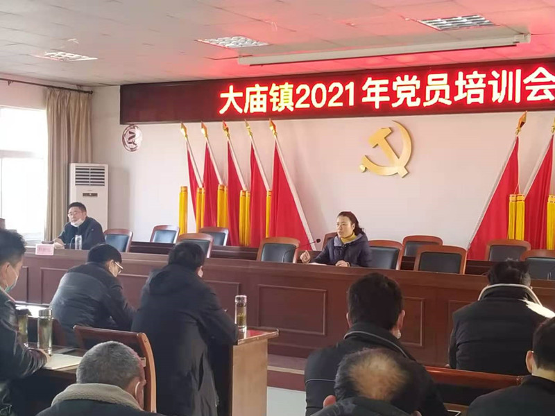 գشٰ2021굳Աѵ࿪