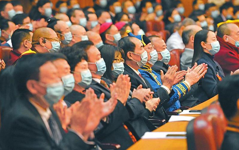 �Ĵ�ʡ��Эʮ�����Ĵλ�����Ӱ