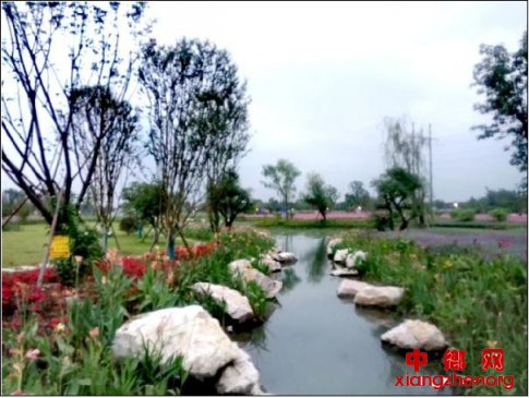 ɶڹ߽Ұ԰չ԰.־Ըж