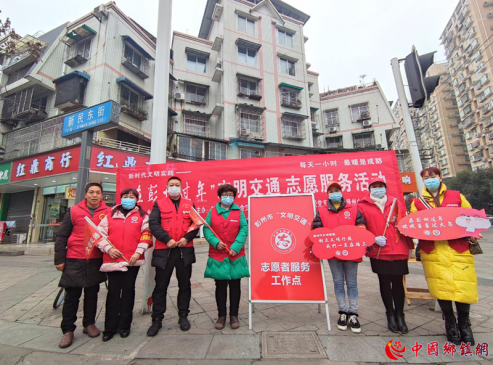 �����˺������ѧ��ͬվ��ͨ��