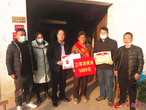 ���Ӳξ���������  �ط��쵼�����ͽ�