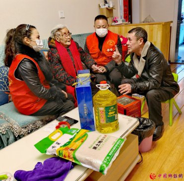 �ɶ�������־Ը�ߴ���ο�ʰ����ί������