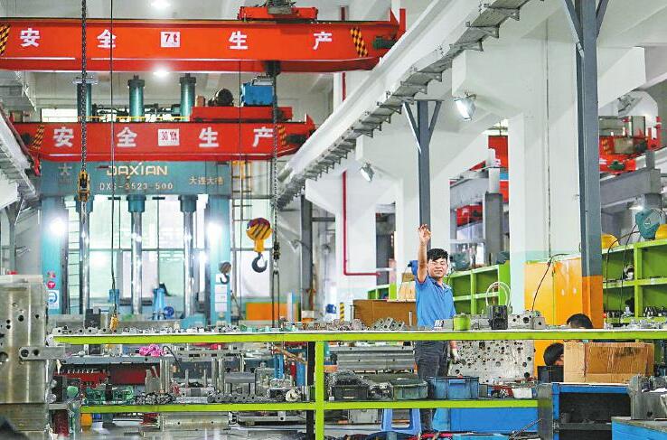 �Ӽ��ſڡ��ɡ������ſ�