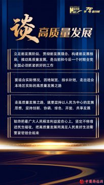 2021֮ġĵ飬