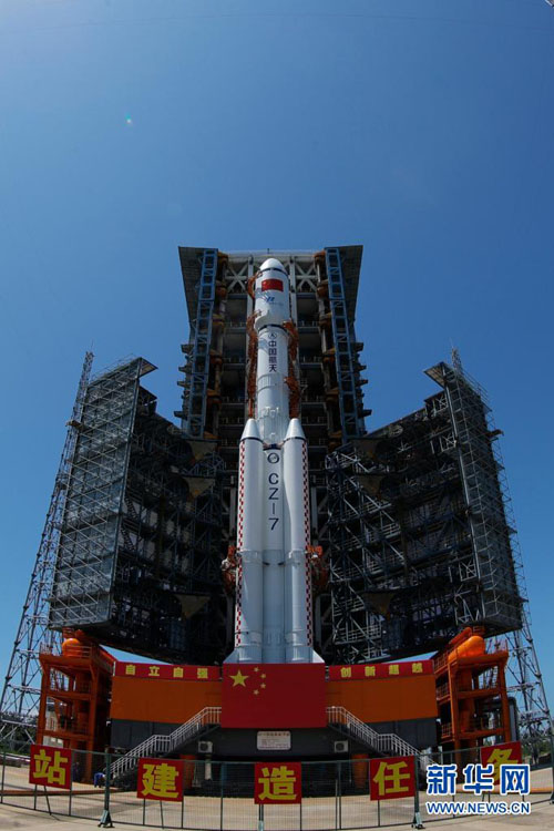 ���۶��Ż��˷ɴ����������ת����������