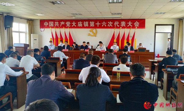 �й����������շ����ش������ʮ���δ������ʤ���ٿ�