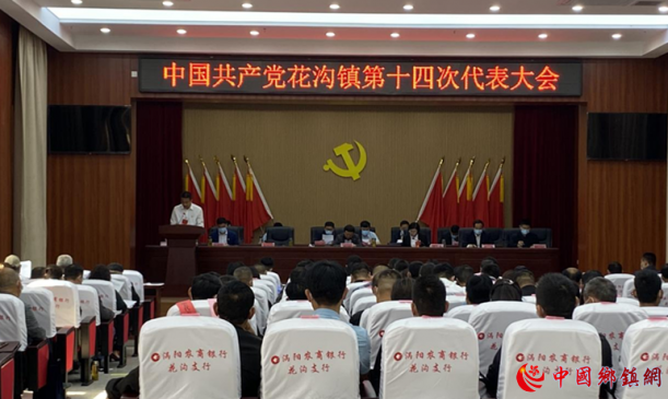 �й����������������ػ������ʮ�Ĵδ������Բ���ɹ�