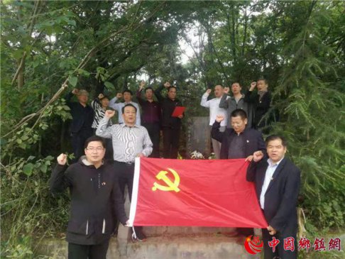 ®ӣߺɫԴ չ⵳ջ