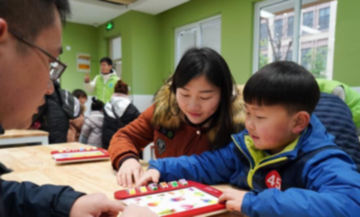 ��Ϸ��ѧϰ���ܴ������߳�������