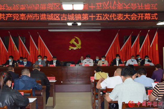 ���գ��ų����ٿ�ʮ��쵳����