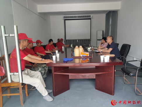 չｭֵǿϢԱҵˮƽЧ