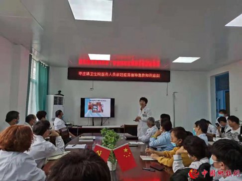 ոׯչ¹ҽƱؼ֪ʶѵ