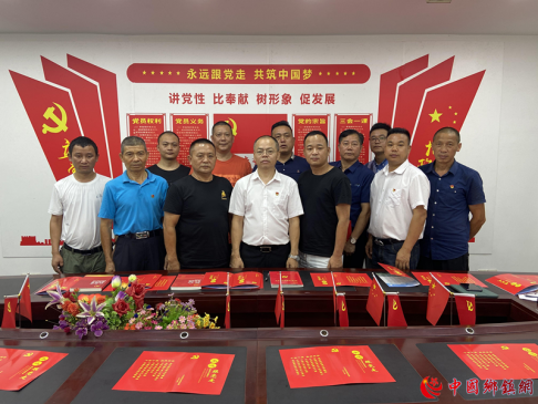 ɽɽ֧֯ٿѧʷ˼롢ߡ