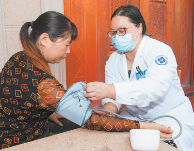 ҹѽҽ4028  յʵݣ㣩