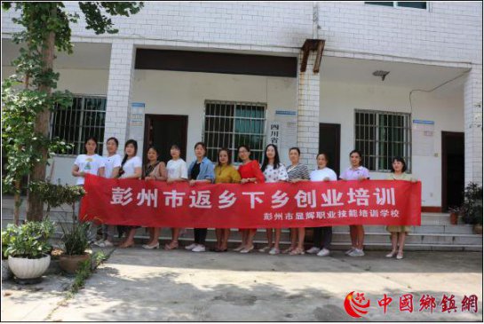 Ĵ2021ڷ紴ҵְҵѵԲҵ