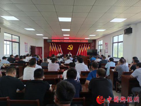 ջ٢ٿ2021缾ոѽպۺƽ