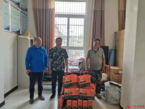 գƷοׯսոѽһ߸Ⱥ