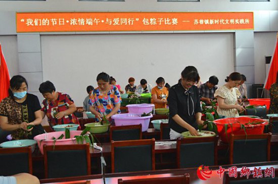 գٰ조ǵĽ--Ũ&#8226;밮ͬСӱ