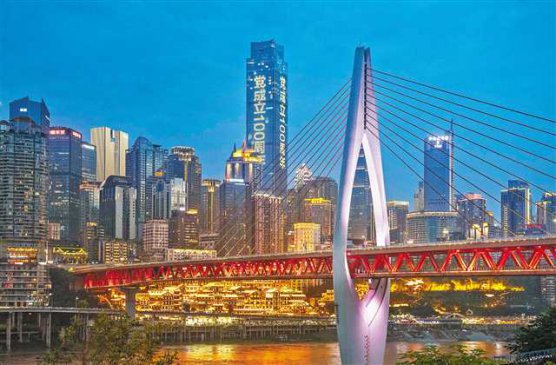 ɽ���������ϲӭ���İ��껪��