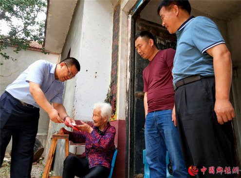 ��ʵ�� ۰���߷�18����ʿ����