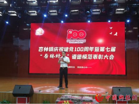 ����������ٰ���ף�й�����������100���������ݳ��ߵ��߽조���ֺ��ˡ����¿�ģ���ô��