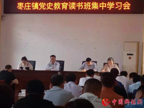 ���ո�������ׯ���߸�һ����ף����100����