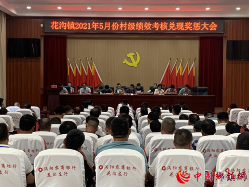 գٿ5·ݴ弶Ч˶ֽͻ