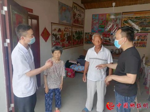 ոׯ֯չΪȺڰʵ¡ϵл