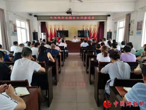 ʵѸȫץץʵץϸ Ϊȫ򾭼÷չṩ