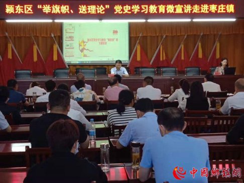 ո򣶫ġۡʷѧϰ΢߽ׯ