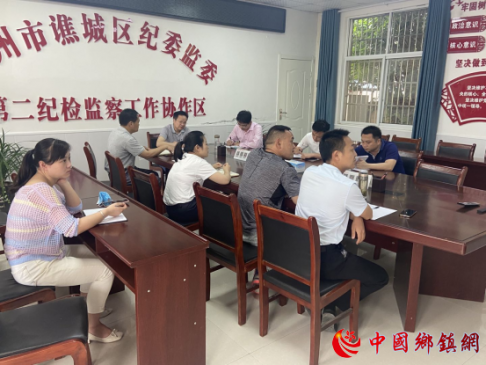 ʡ۳ڶЭ֯ۿġۡ΢Ƶ