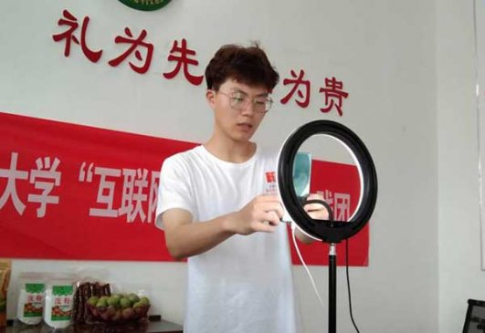 ʦѧ+ʵš硱߽Ϫ