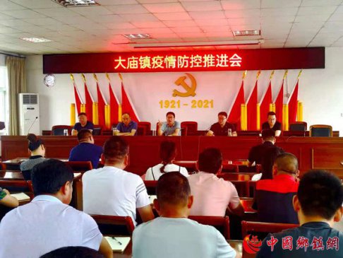 ���գ������ش������ٿ���������ƽ���