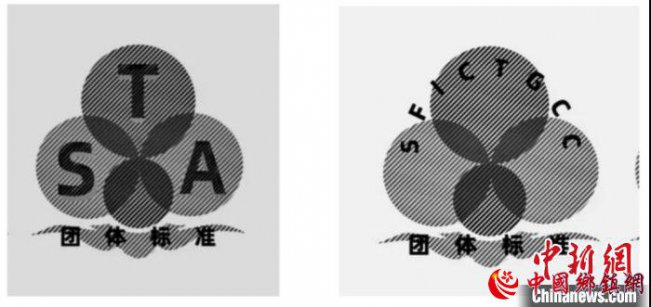 ϺһԷҽƽ֡׼ ״ӦҪ