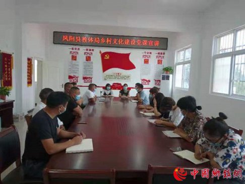 ���շ����ؽ���ֵ�������߳´����ָ��