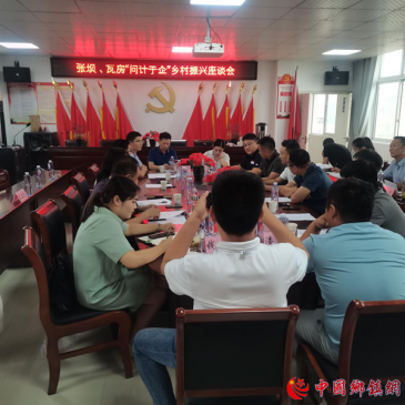 ���գ���Զ�����������ŰӴ��ٿ�������ˡ��ʼ�������̸��