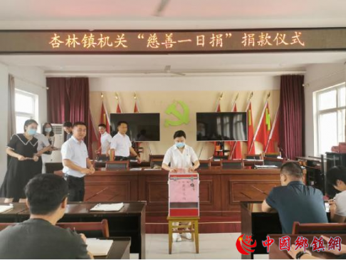 ����μ�������򣺡�����һ�վ衱  �����װ���