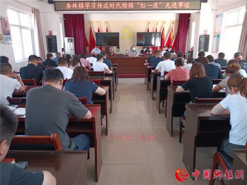 �����������ٿ�ѧϰʱ����ģ����һ�����Ƚ��¼�ר��