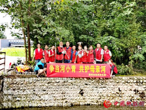 Ĵʰ繤־Ը߲μӳ