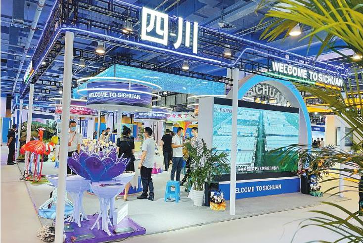 �Ĵ��������ó��