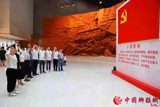 ����®�����ӣ���ɫ���� ���ܷǹ���ҵ��ʷѧϰ������Ч