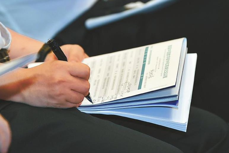 ���ֲ�ҵӦ����ʵ�ֵ�̼����ɫ��