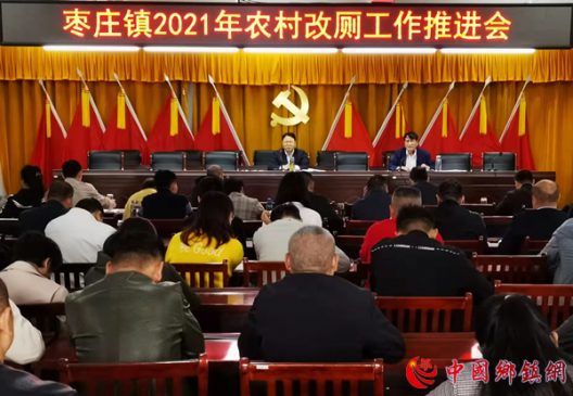 ո򣶫ׯٿ2021ũĲ޹ƽ