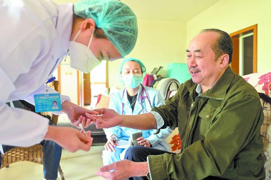 ���м�ͥҽ���ڣ����ȵ���