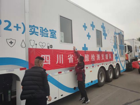 ֧Ԯ���� �Ĵ�������������׳����״�Զ��