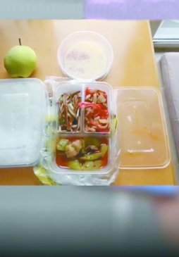 ��λ���������ѧ���������صĸ�������