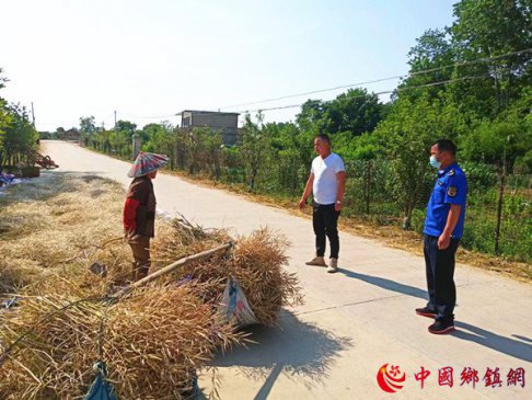 ®عι·ɹ ػȺڳаȫ