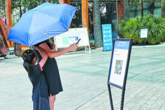 �ɶ���������ز����� �����ֹ�����