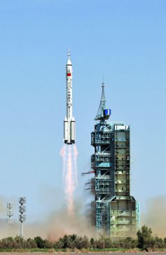 ����ʮ�ĺ����˷ɴ�����Բ���ɹ� ���������ۡ�����14�λ���