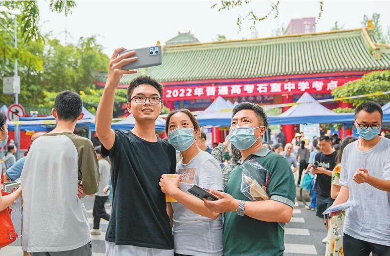 2022��߿����� �ҳ���ʦ���￼��